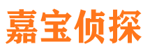 木兰外遇调查取证